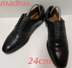 madras マドラス ビジネスシューズ GORE-TEX 防水 黒 おしゃれ