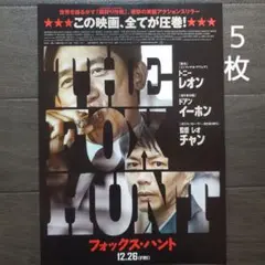 Item thumbnail for item 62841105-5841-4467-8d77-2f91dff3bcf5