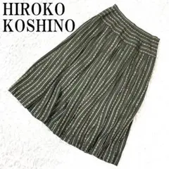 HIROKO KOSHINO フレアスカート グリーン 9 B1029