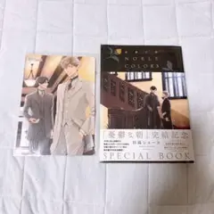 憂鬱な朝&アンチロマンス 日高ショーコ 限定アクリルボードセット CATEGORY 日高ショーコ | K-BOOKS 池袋 2次元グッズ通販