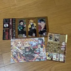 鬼滅の刃　無限列車入場特典　ジャンプ付録