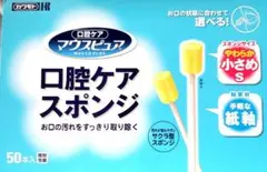 Item thumbnail for item 9568fa11-c325-453a-9f91-6fceb403aa26