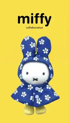 Item thumbnail for item 2f49f37f-523b-4eeb-a7b9-396c0376d35b