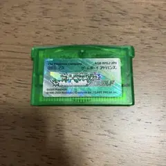 Item thumbnail for item 2d6277e9-ad45-46e6-9468-a45d14e3759e