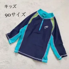 Item thumbnail for item f7e520d3-37a4-44ab-8986-8f163ecaa79f