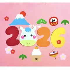 Item thumbnail for item 7f6d97d6-5225-45be-9b29-e44d9c94f615