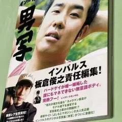 Item thumbnail for item d2e7b698-5772-46c5-a1d3-7ce05ddee572