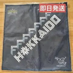 日本ハムファイターズ　we love hokkaidoスイングタオル　新品