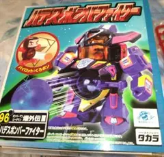 【新品未開封】希少‼︎ビーダマン フィルマボンバーファイター　韓国版 新品未開封】希少‼︎ビーダマン フィルマボンバーファイター