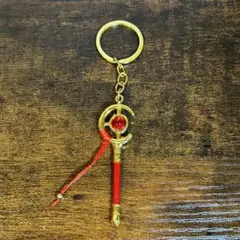 葬送のフリーレン　杖　キーホルダー