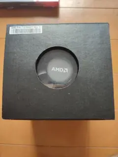 AMD Wraith Prism CPU Fan