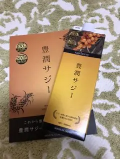 フィネス 豊潤サジー 1000ml ❣️