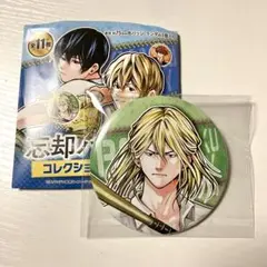 忘却バッテリー コレクション缶バッジ 第1弾 藤堂葵 忘バ 原画