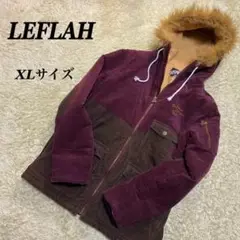 希少◆極暖 レフラー コーデュロイ ボアジャケット XL N3-B