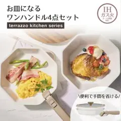 Item thumbnail for item b8dec399-066d-4dbd-be99-8b8964e1cdc6