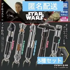 スター・ウォーズ キーホルダーセット