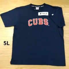 新品タグ付　 MLB カブス ネイビー Tシャツ 5L 半袖　大きいサイズ　今永