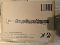 Item thumbnail for item 9d2e963b-5f25-4489-8fcd-aa12f9c53d69