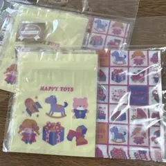 シモジマ ジッパーバッグOPP袋 HAPPY TOYS 2セット　お値下げ