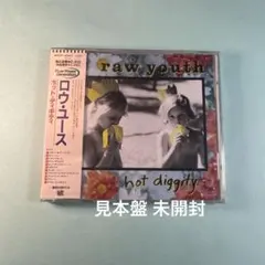 ロウ・ユース／ホット・ディギティ