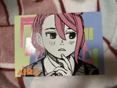 ダンダダン　アートカードコレクション あいら