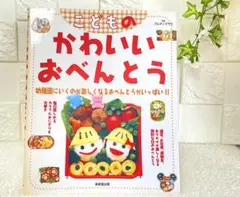 Item thumbnail for item 76dfa0e7-d6a8-4b21-856f-0150a2dc0fcf