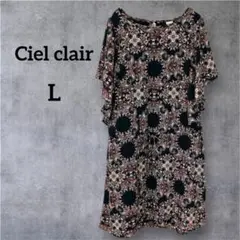 Item thumbnail for item 48974b45-0d99-41dd-8359-0f646619dd80