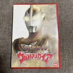 クライマックス・ストーリーズ ウルトラマンガイア