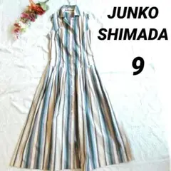 ジュンコシマダ　ストライプ ノースリーブシャツワンピース ロング　PART2