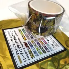 うたプリ 音也 クリアマスキングテープ。。