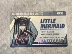 リトルマーメイド　トレードカード　C106 勝利の女神　NIKKE ニケ