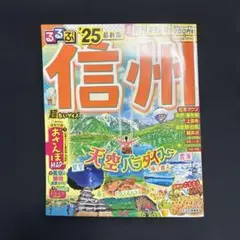 Item thumbnail for item 1c7704aa-2e10-4708-a539-091eea7df8a0