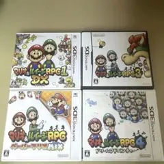 3DS マリオ＆ルイージRPGシリーズ4本