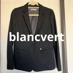 お値下げ!ブランベール blancvert ウール混のハンサムジャケット