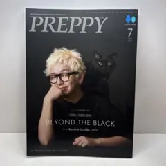 PREPPY （プレッピー）2024年7月号 sku b3-2