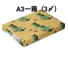 Item thumbnail for item 62137b5b-aa1d-4612-9949-930d550621df