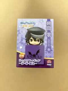 【4点】あんスタ ひっかけフィギュア デフォルメフィギュア 朔間零
