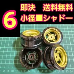 Item thumbnail for item b7048bee-e704-4612-bcdd-3aa4be2682fe