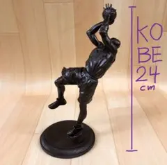 kobe 24cm