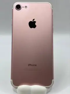 Apple iPhone 7 32GB SIMフリー バッテリー88%
