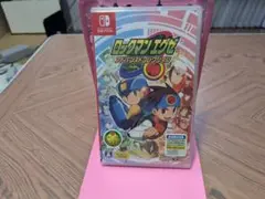 ロックマンエグゼ アドバンスドコレクション　Switch版　未開封品