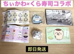 Item thumbnail for item 7ba3af03-beaa-4f28-a915-03711ef310ce