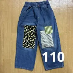 Item thumbnail for item 7daec7c2-bf20-4311-8cc4-c6cdccaedf90