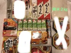 食品詰め合わせ 高級うどん 調味料 飲み物 コーヒー等