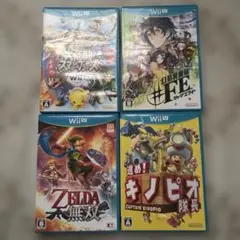 Wii U ゲーム 4本セット