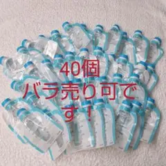 搾乳容器