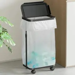 TTWO 横開き ゴミ袋ホルダー ふた付き 高さ調整可 20L~90L ゴミ箱