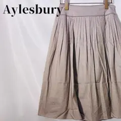 【良品】Aylesbury アリスバーリー 綿混プリーツスカート　グレーベージュ