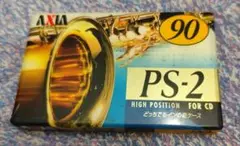 送料込 新古未開封 AXIA PS-2 90分カセットテープ