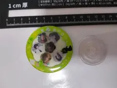 ③王一博 ゆらゆらレジン スマホグリップ